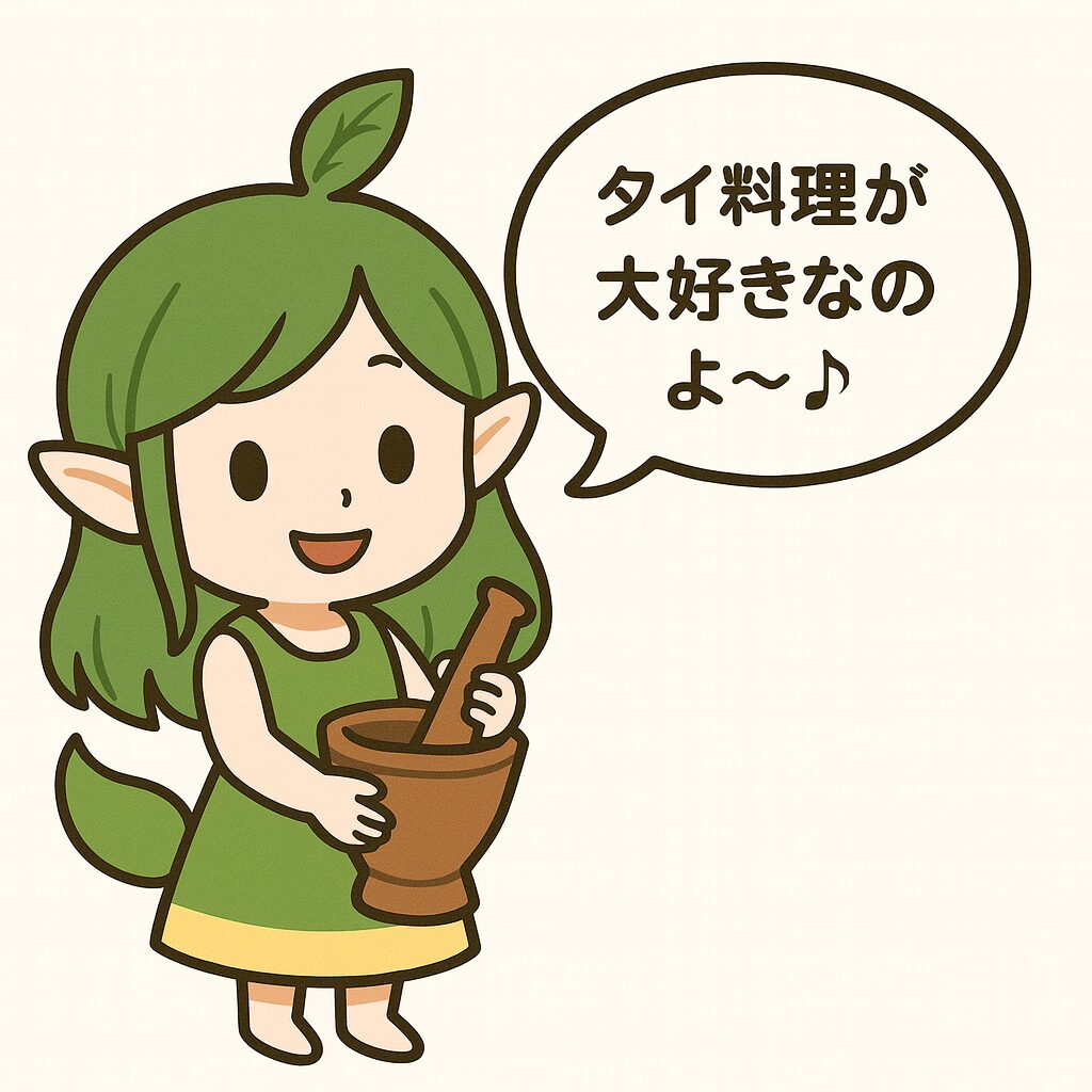 ソムタム姉さん