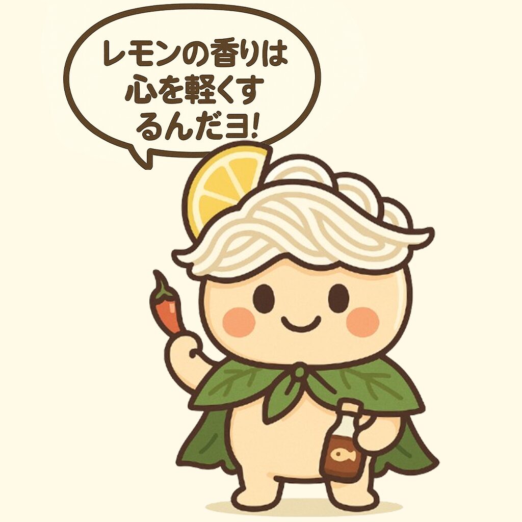 ウンセン・スプラッシュ