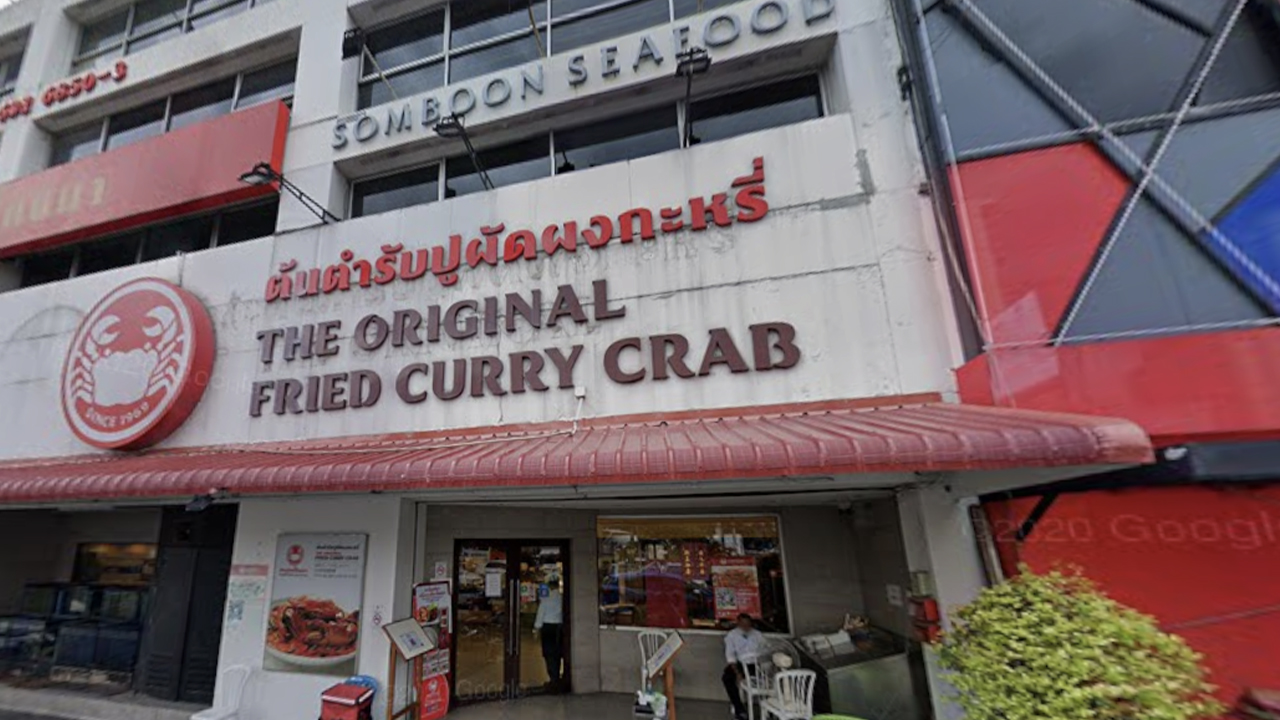 ソンブーン・シーフード