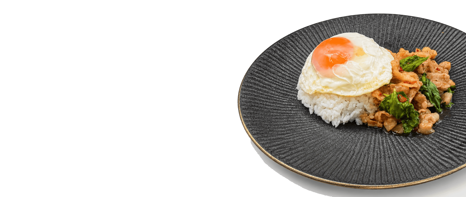 豚こま・薄切り肉で作る本場タイ料理ガパオ・ムーチン